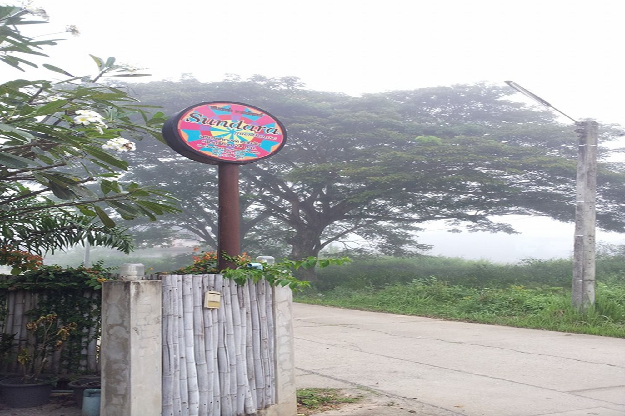 Sundara Guesthouse Nan Exterior foto
